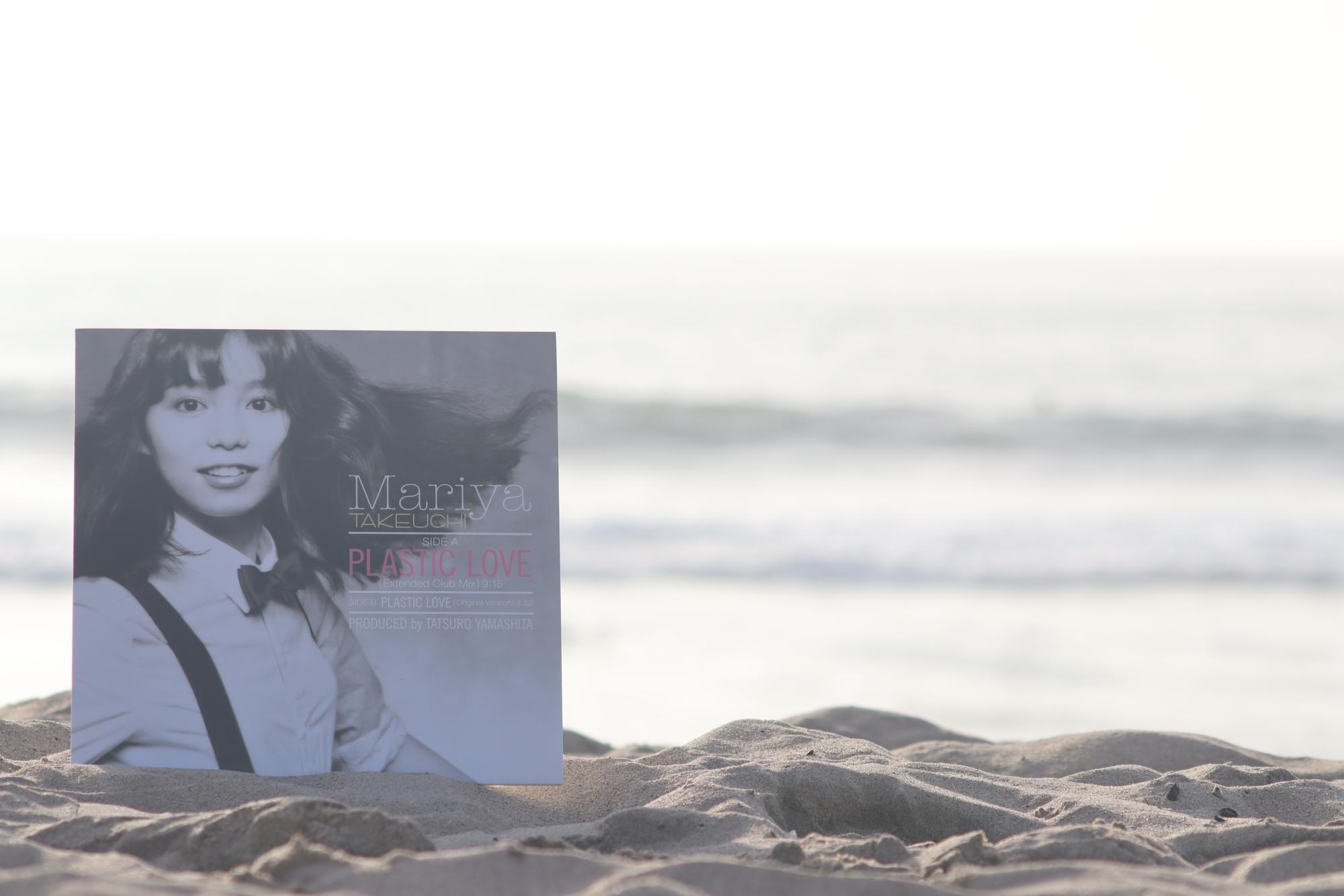 Mariya Takeuchi single "Plastic Love" vinyl at Hermosa Beach